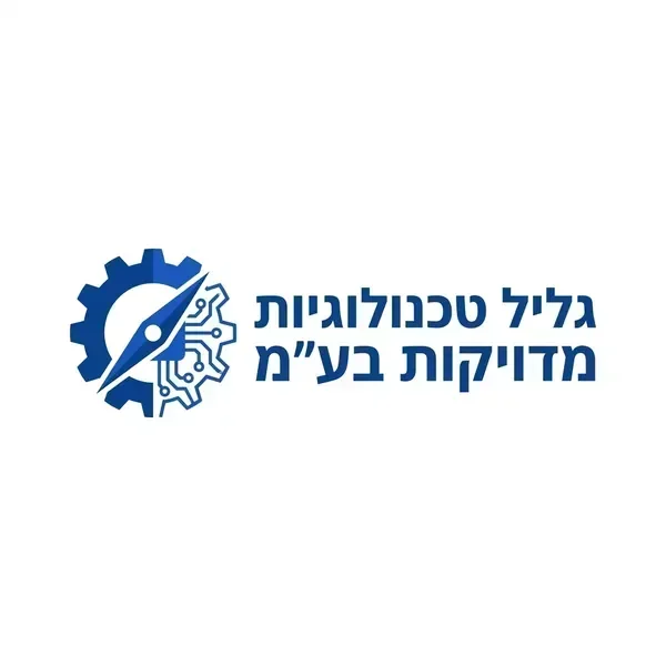 גליל טכנולוגיות